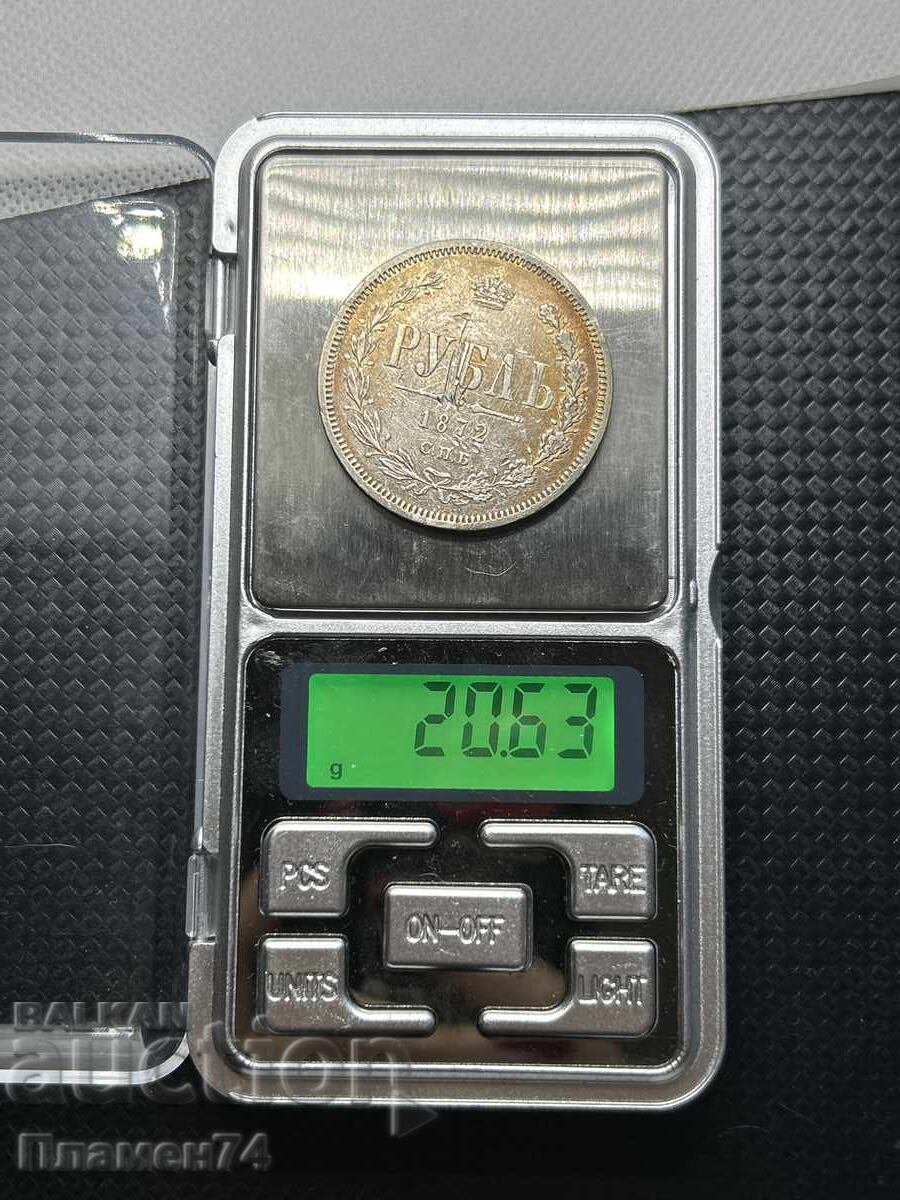 Livrarea Rublă 1872 Rusia