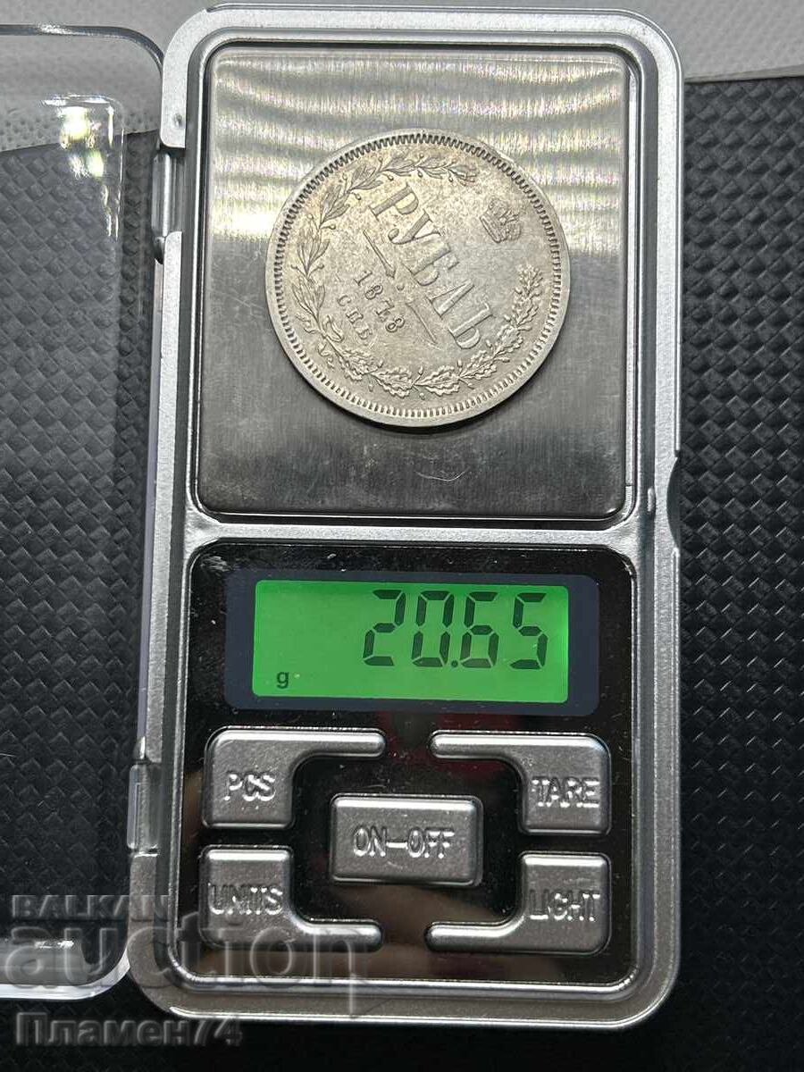 Delivery of Ruble 1878 Russia