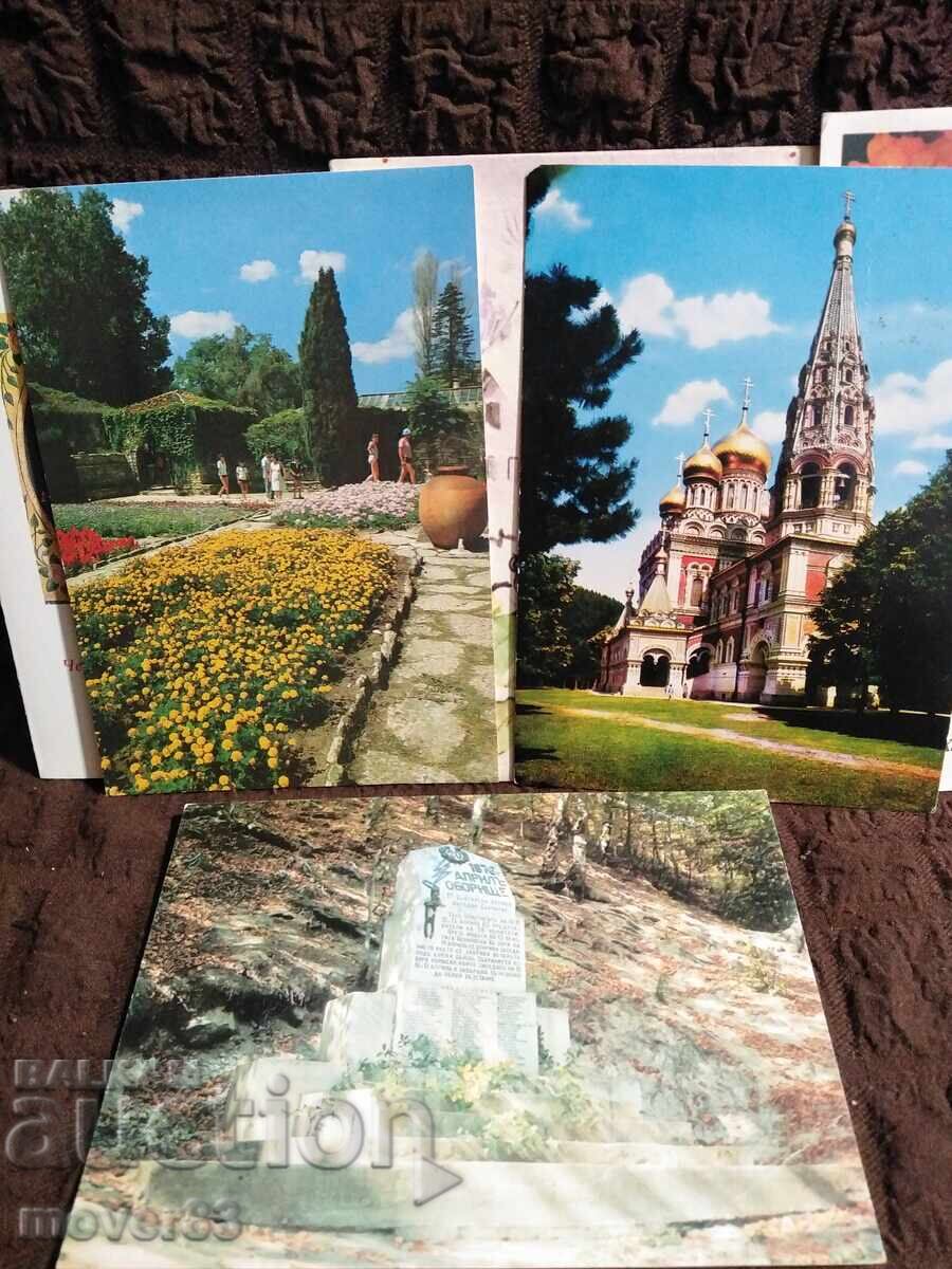 Auction Bulgaria Postcards. 1980s Auction Bulgaria Postcards. 1980s