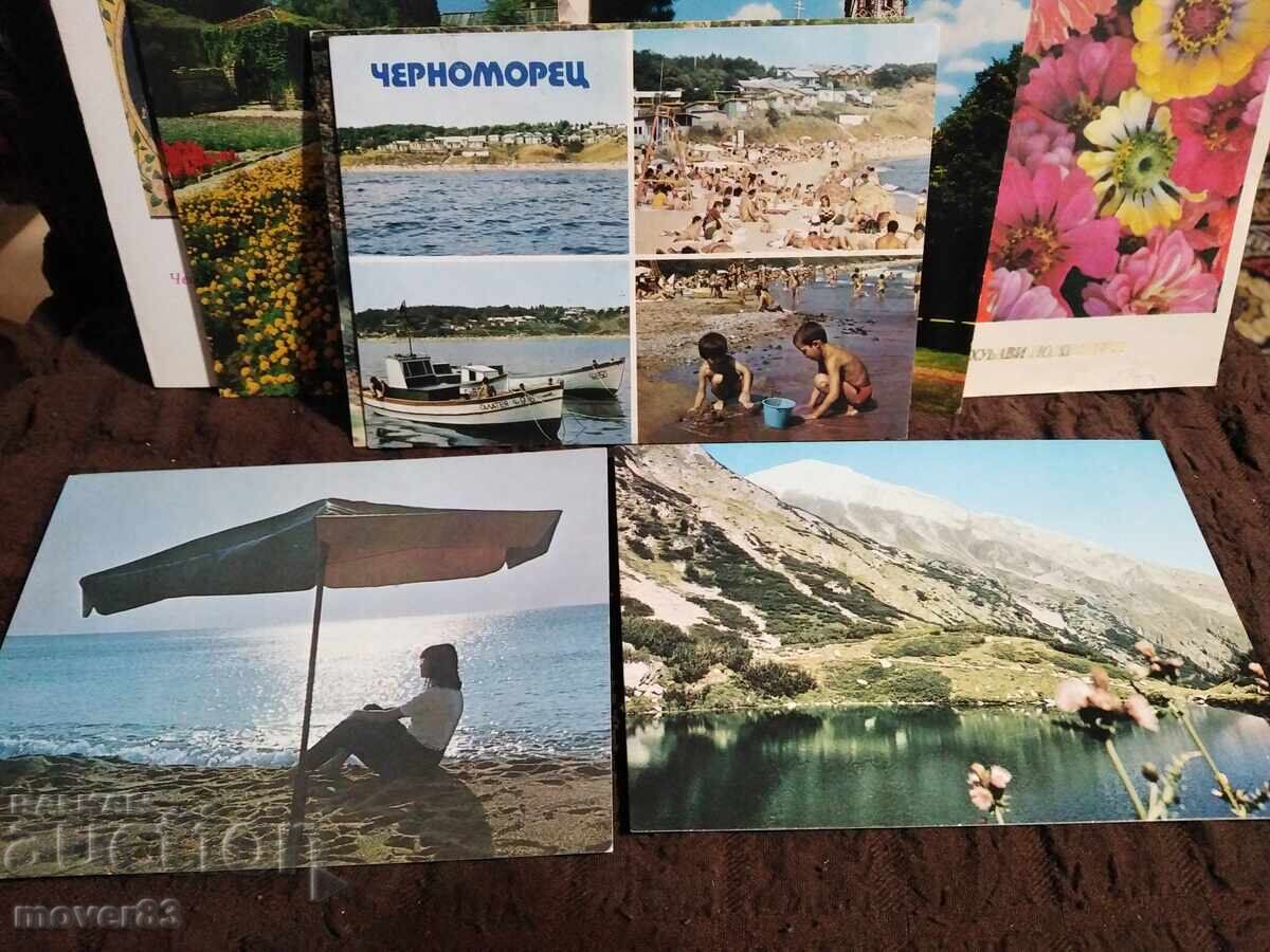 Delivery of Bulgaria Postcards. 1980s Delivery of Bulgaria Postcards. 1980s