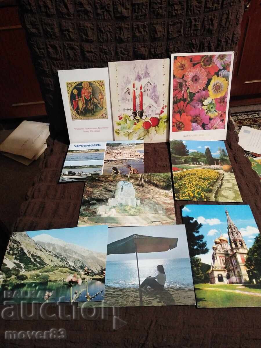Bulgaria Postcards. 1980s Bulgaria Postcards. 1980s