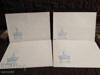 Social. Postal envelopes. Hotel "International" - Prague