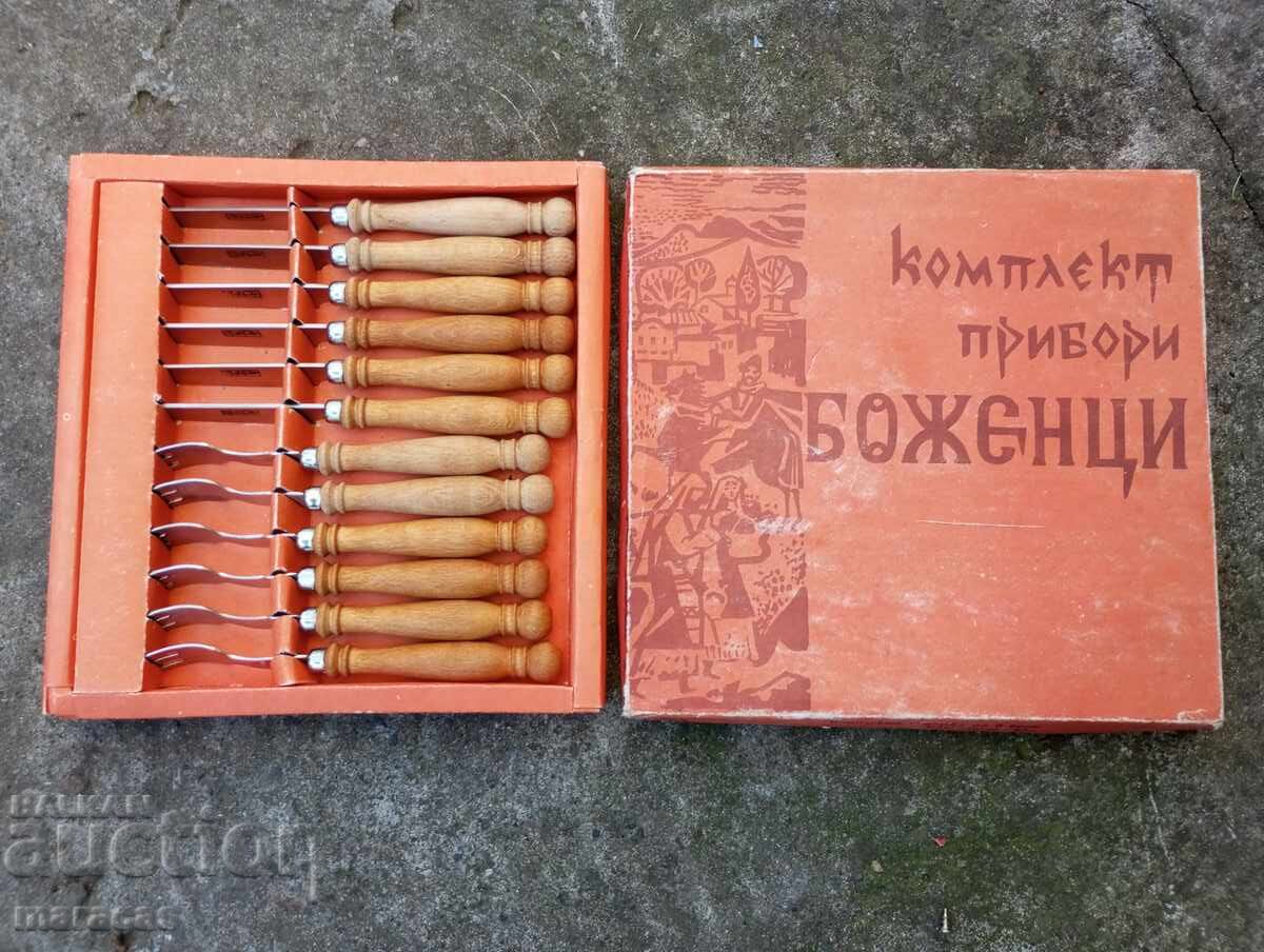 Σετ μαχαιροπήρουνων