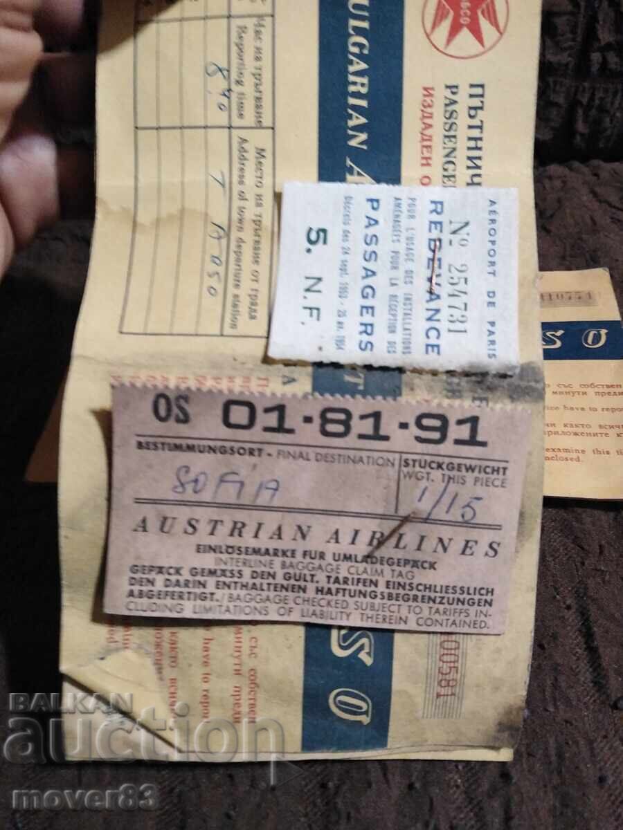 Social. Old airplane tickets. "Tabso" with price 3.50 BGN | € 1.79 Social. Old airplane tickets. "Tabso" with price 3.50 BGN | € 1.79