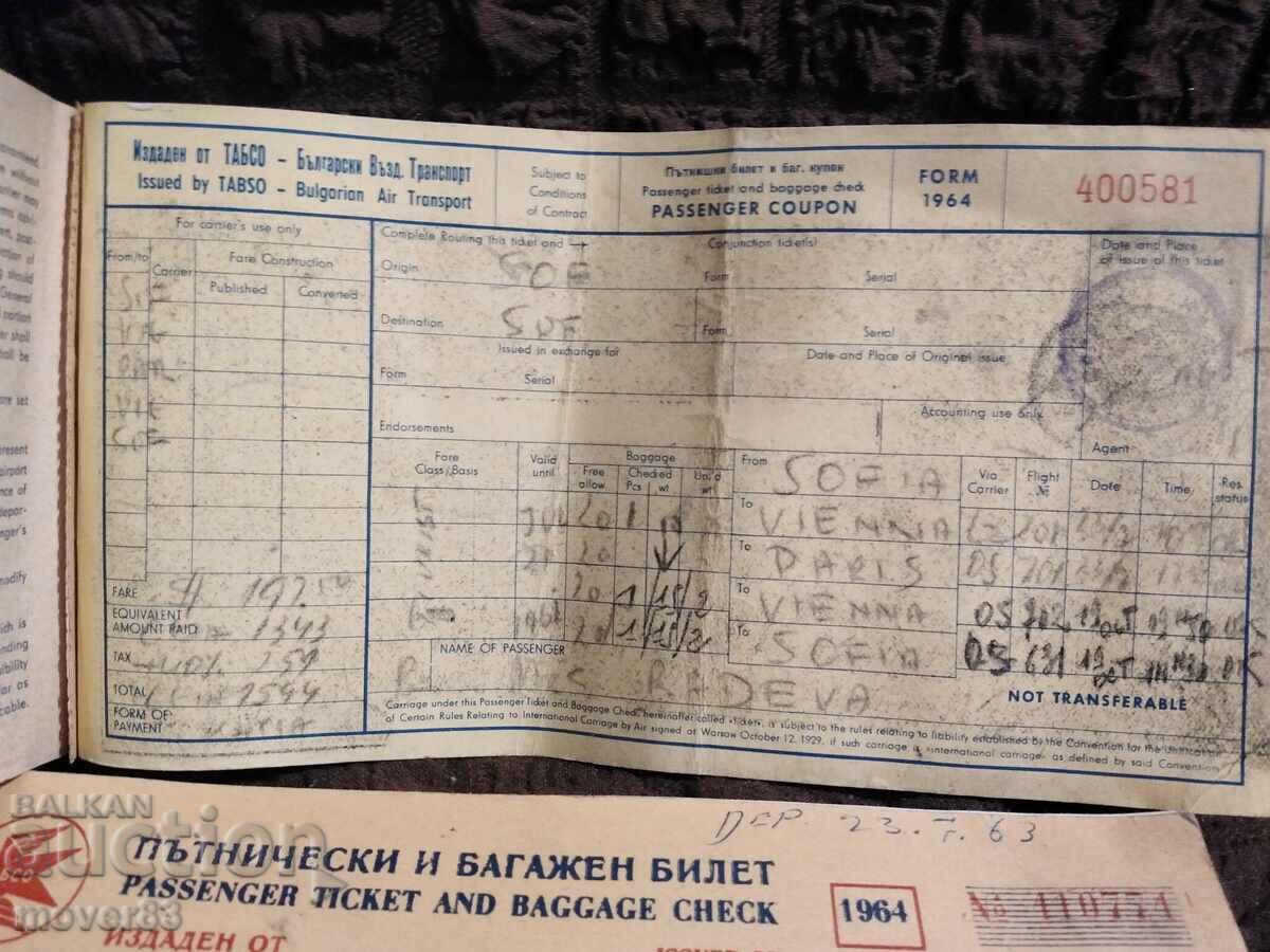 Auction Social. Old airplane tickets. "Tabso" Auction Social. Old airplane tickets. "Tabso"