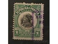 Панама Личности