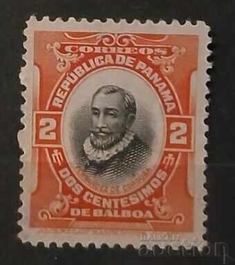 Панама Личности