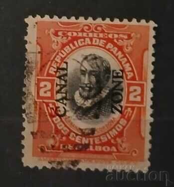 Panama/Panama Canal Zone Personalities