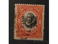 Personalități din Zona Canalului Panama/Panama