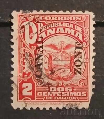 Панама/Зона на Панамския канал Птици