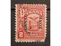 Παναμάς/Ζώνη Διώρυγας Παναμά Πουλιά