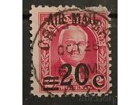 Personalități din Zona Canalului Panama/Panama