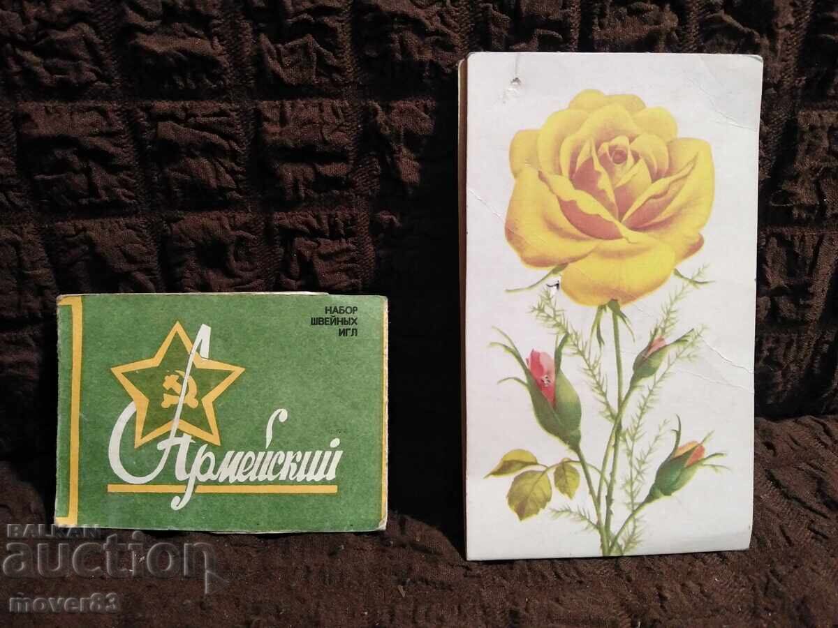 Sewing needle social sets Sewing needle social sets