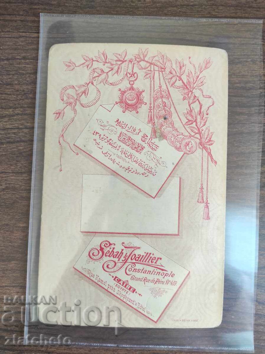 Δημοπρασία Παλιά φωτογραφία σε χαρτόνι - ατελιέ Sebah & Joaillier