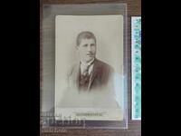 Παλιά φωτογραφία σε χαρτόνι - ατελιέ Sebah & Joaillier