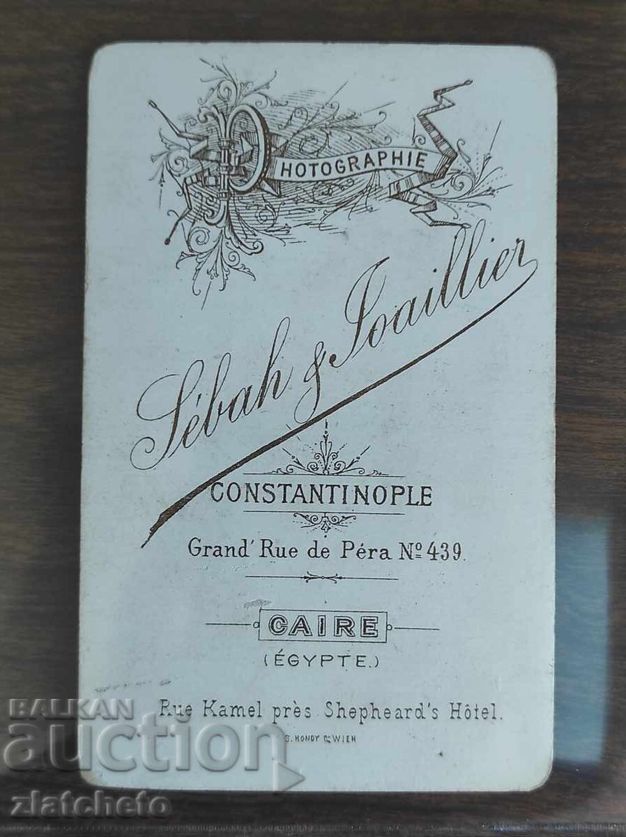 Δημοπρασία Παλιά φωτογραφία σε χαρτόνι - ατελιέ Sebah & Joaillier Δημοπρασία Παλιά φωτογραφία σε χαρτόνι - ατελιέ Sebah & Joaillier