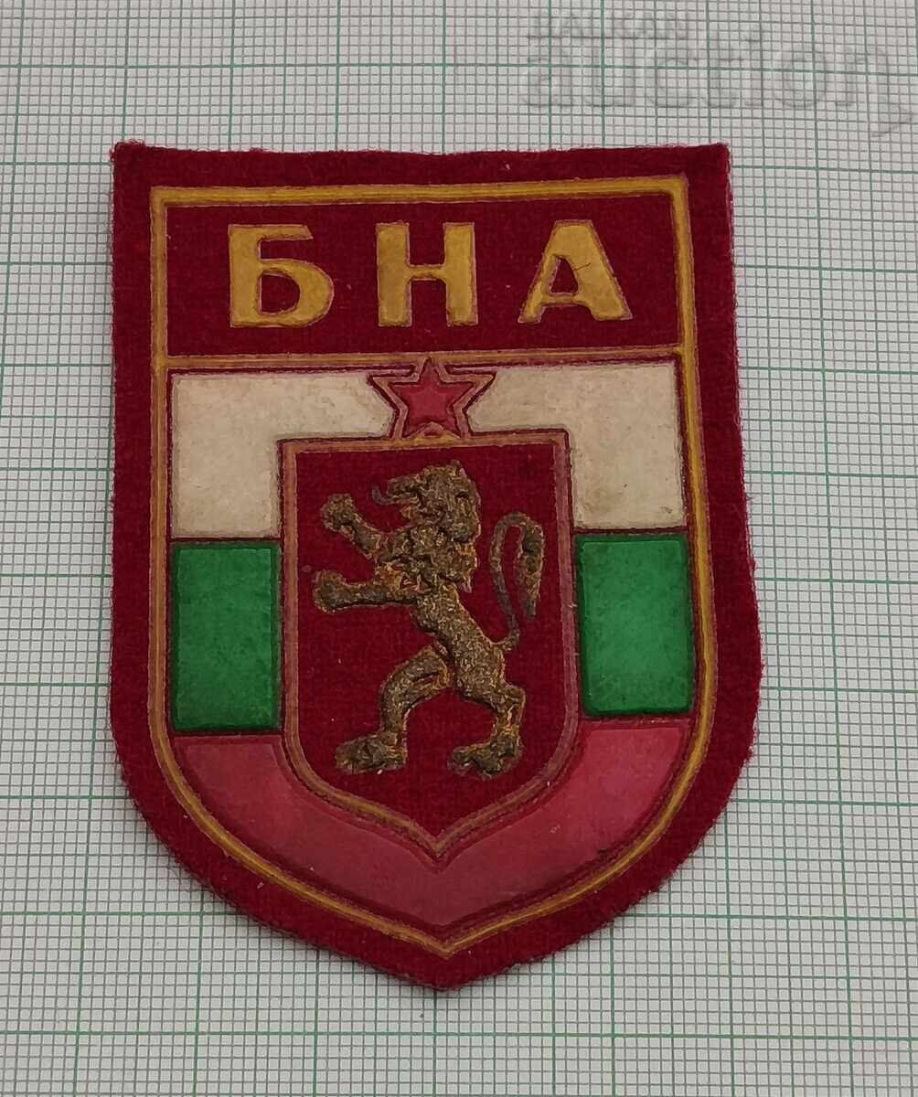 БНА Н.Р.БЪЛГАРИЯ ЕМБЛЕМА