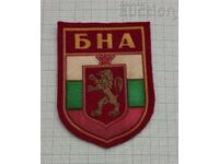 EMBLEMĂ B.N.R. BULGARIA