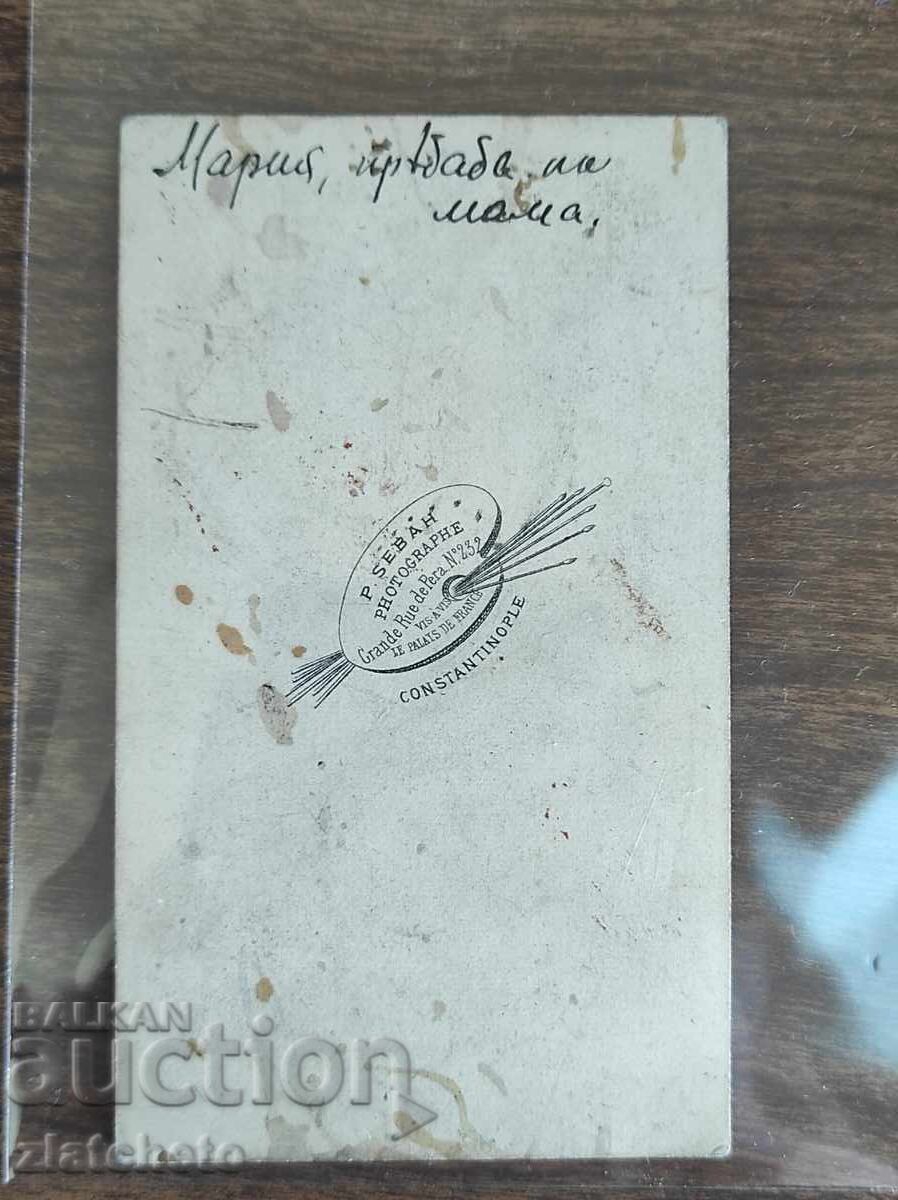 Δημοπρασία Παλιά φωτογραφία σε χαρτόνι - ατελιέ P. Sebah