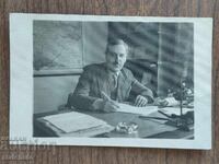 Photograph Kingdom of Bulgaria