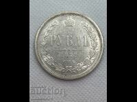 Rublă 1878 Rusia