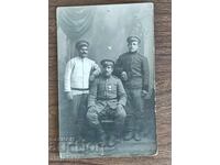 Φωτογραφία Βασιλείου της Βουλγαρίας -