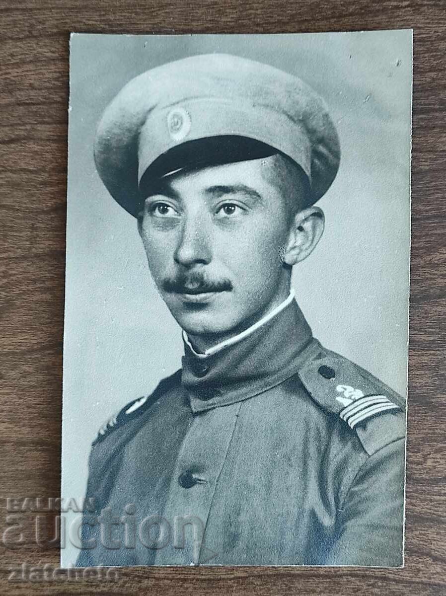 Φωτογραφία Βασιλείου της Βουλγαρίας -