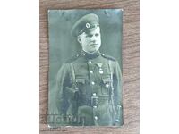 Φωτογραφία Βασιλείου της Βουλγαρίας -