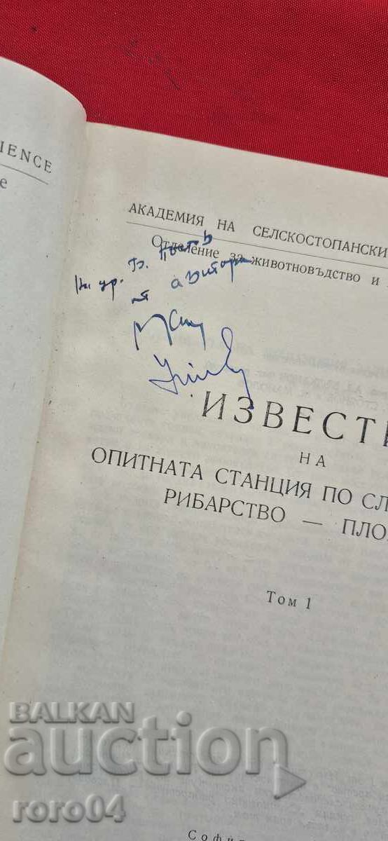 Δημοπρασία ΨΑΡΕΜΑ - ΠΛΟΒΔΙΒ - ΤΙΡΑΖ - 500 - RRR Δημοπρασία ΨΑΡΕΜΑ - ΠΛΟΒΔΙΒ - ΤΙΡΑΖ - 500 - RRR