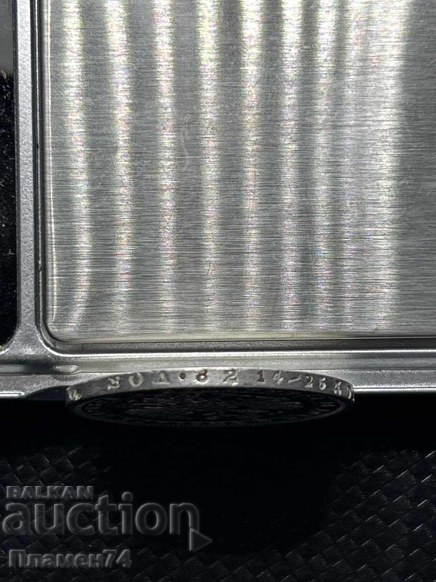 Аукцион Рубла 1878г Русия