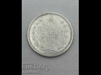 Rublă 1878 Rusia