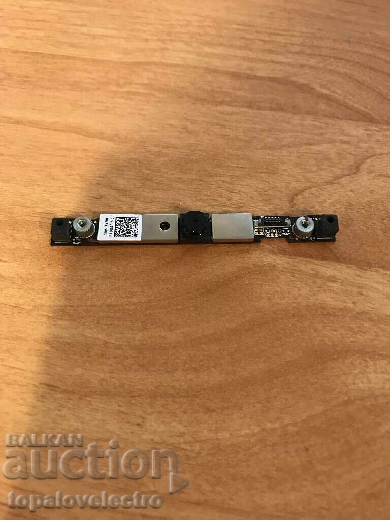 Доставка на Лаптоп Dell Studio 1535 PP33L 15.4 Intel T8100 за части