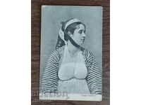 Postcard Salonique - Jewish Woman