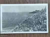 Postcard Kingdom of Bulgaria - Burgas