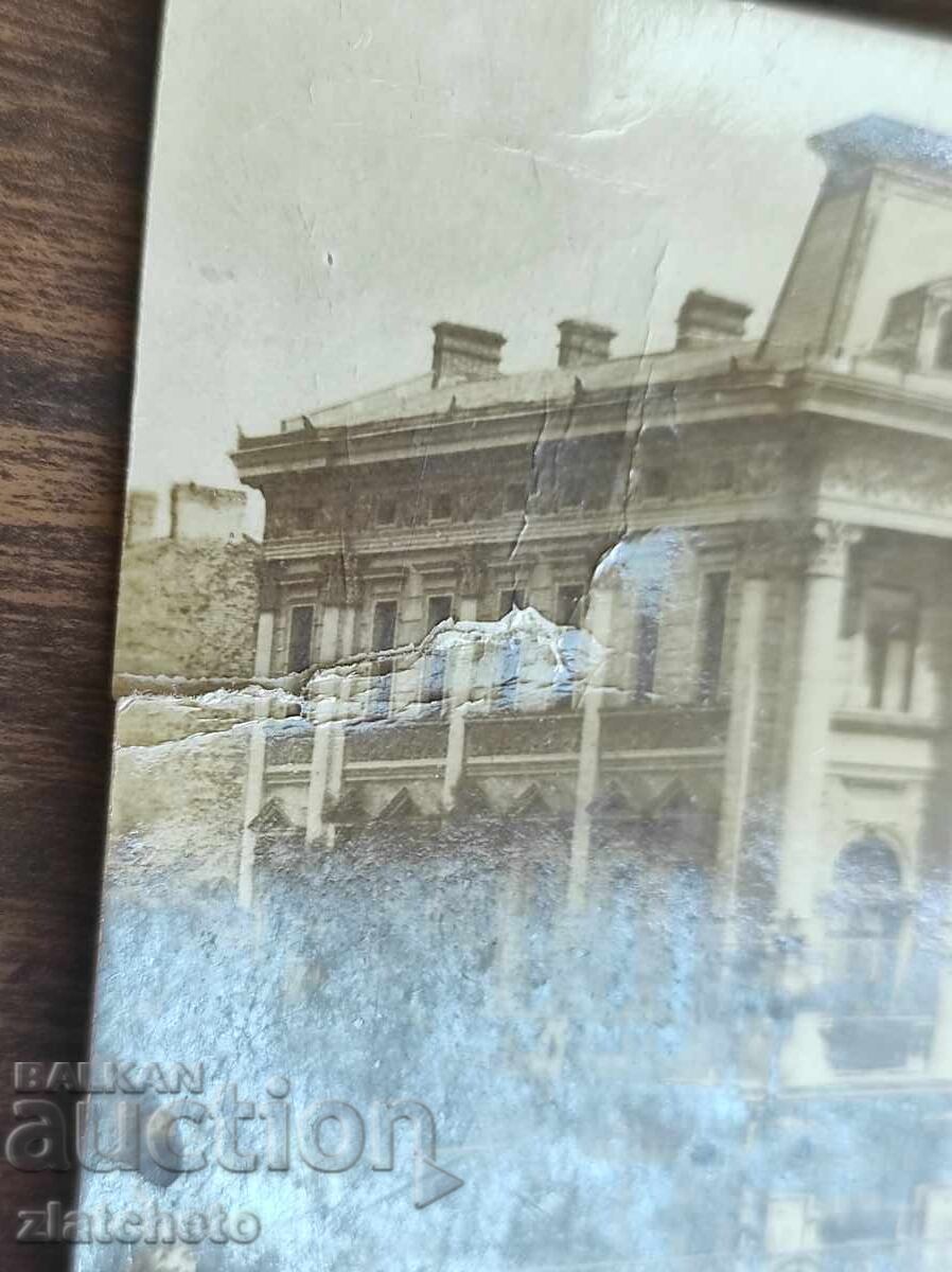 Carte poștală Regatul Bulgariei - Sofia cu preț 50.00 BGN | € 25.56