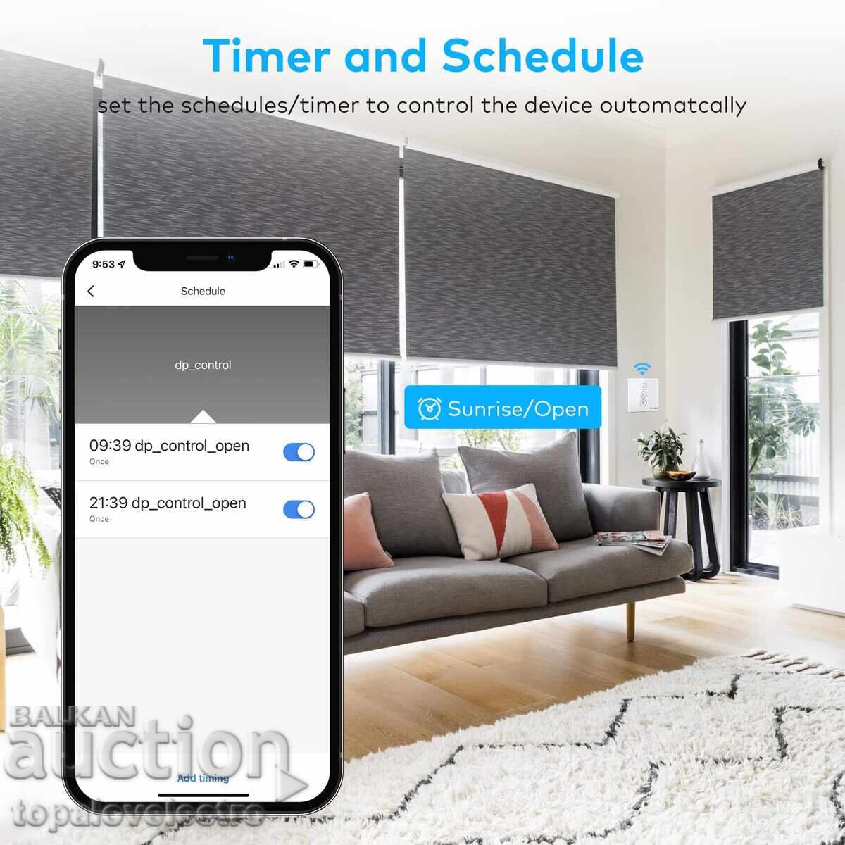 Δημοπρασία ΚΑΙΝΟΥΡΙΟ! Έξυπνο κλειδί για ρολά, WiFi, εφαρμογή, % έλεγχος