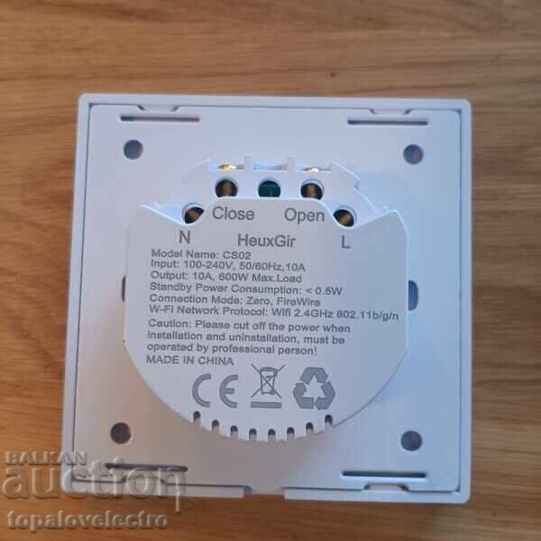 ΚΑΙΝΟΥΡΙΟ! Έξυπνο κλειδί για ρολά, WiFi, εφαρμογή, % έλεγχος - 6