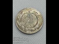 25 copeici 1877 Rusia