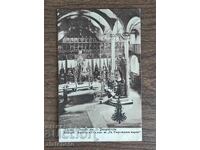 Ταχυδρομική κάρτα Βασίλειο της Βουλγαρίας - Yambol