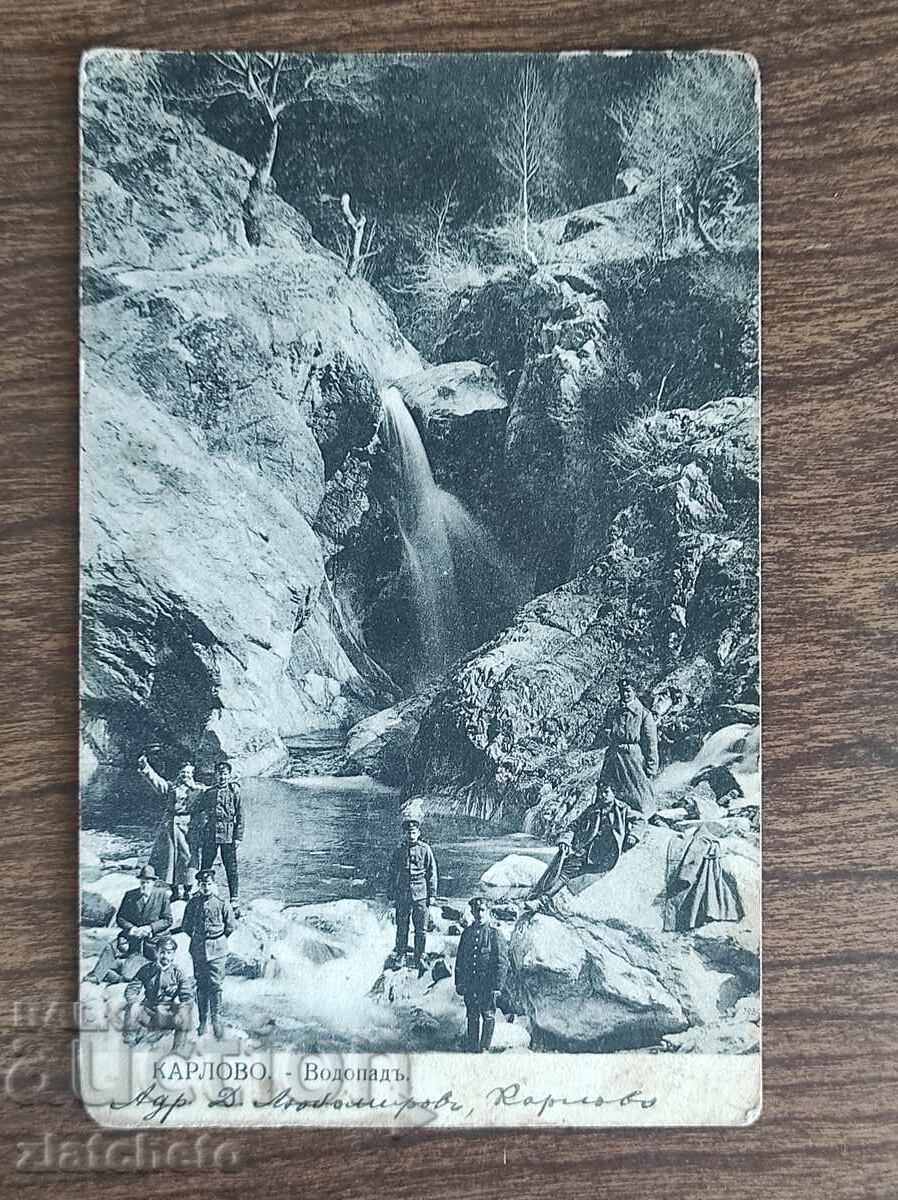 Καρτ ποστάλ Βασίλειο της Βουλγαρίας - Κάρλοβο Καρτ ποστάλ Βασίλειο της Βουλγαρίας - Κάρλοβο