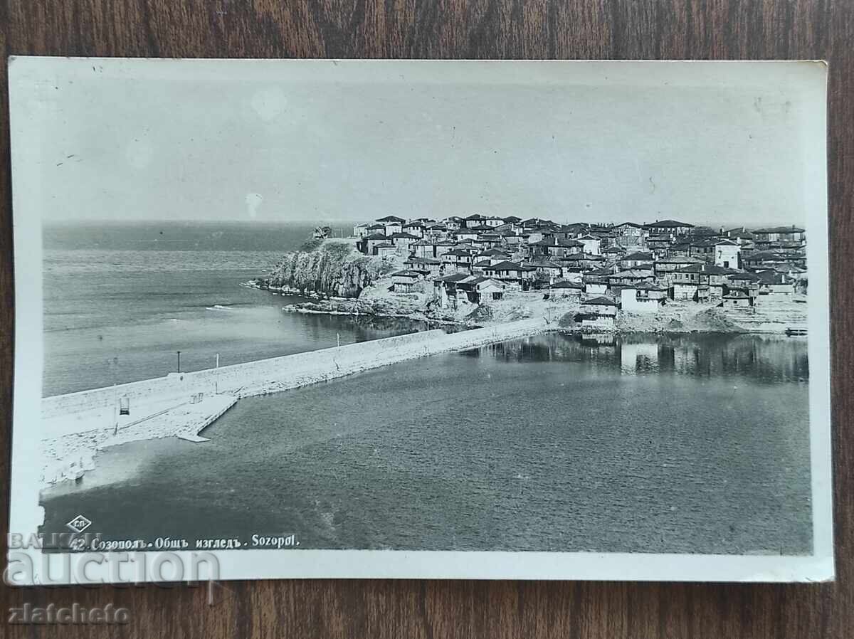 Postcard Kingdom of Bulgaria - Sozopol Postcard Kingdom of Bulgaria - Sozopol