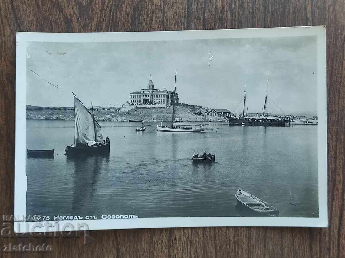 Carte poștală Regatul Bulgariei - Sozopol Carte poștală Regatul Bulgariei - Sozopol