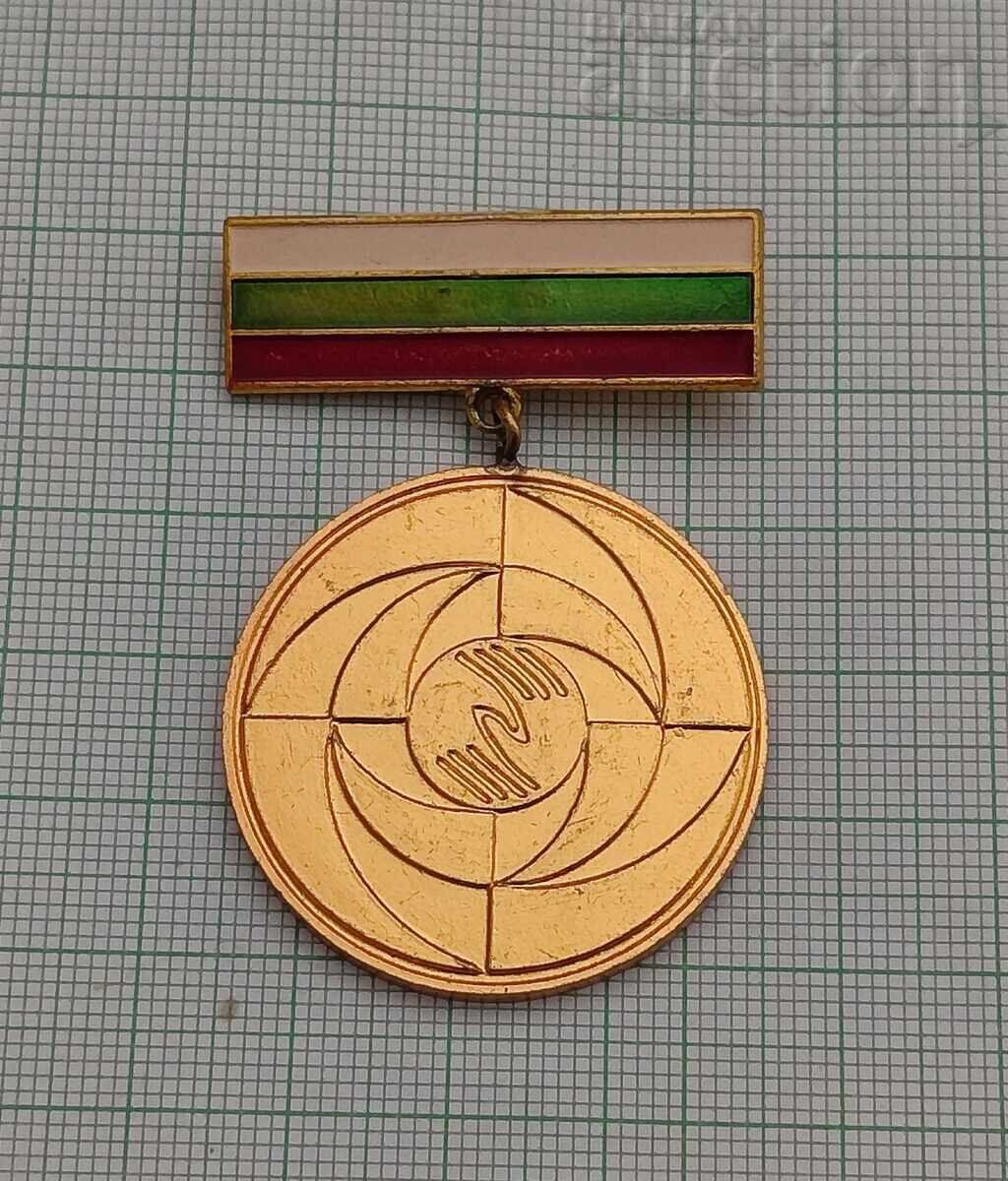 ЗА ПОСТИЖЕНИЯ ТНТМ ЗЛАТЕН МЕДАЛ ЗА ПОСТИЖЕНИЯ ТНТМ ЗЛАТЕН МЕДАЛ