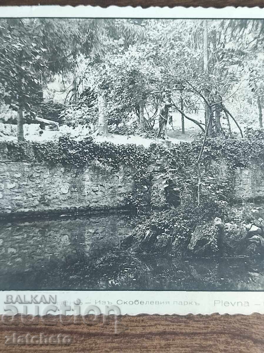 Пощенска карта Царство България - Плевен с цена 25.00 лв. | € 12.78 Пощенска карта Царство България - Плевен с цена 25.00 лв. | € 12.78