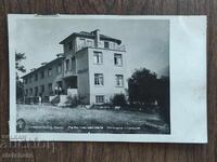 Ευχετήρια Κάρτα Βασίλειο Βουλγαρίας - Λουτρά Σλίβεν