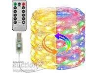 NOI! Lumini decorative LED cu telecomandă și temporizator, 12m