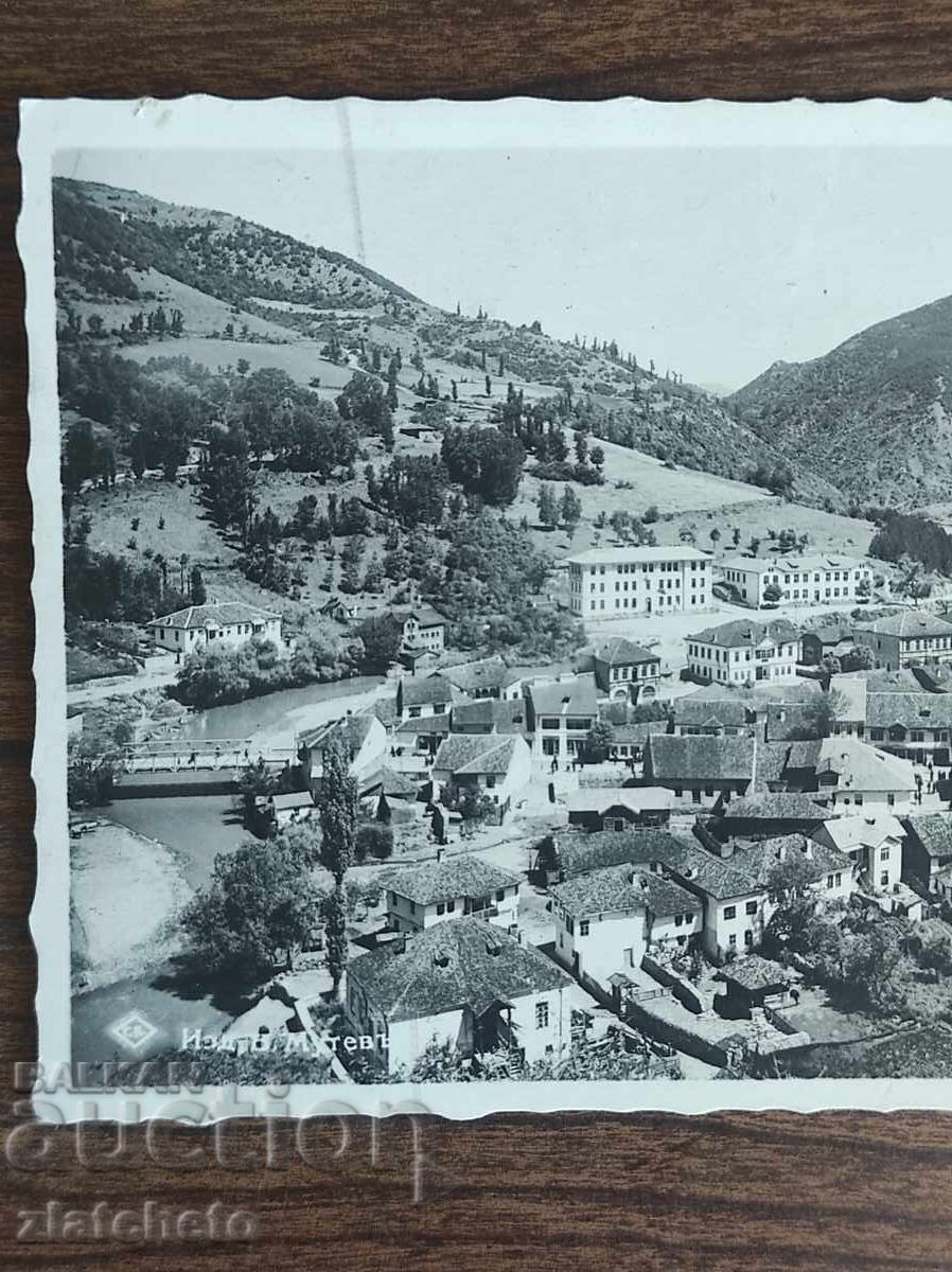 Postal card Kingdom of Bulgaria - Thorn with price 40.00 BGN | € 20.45