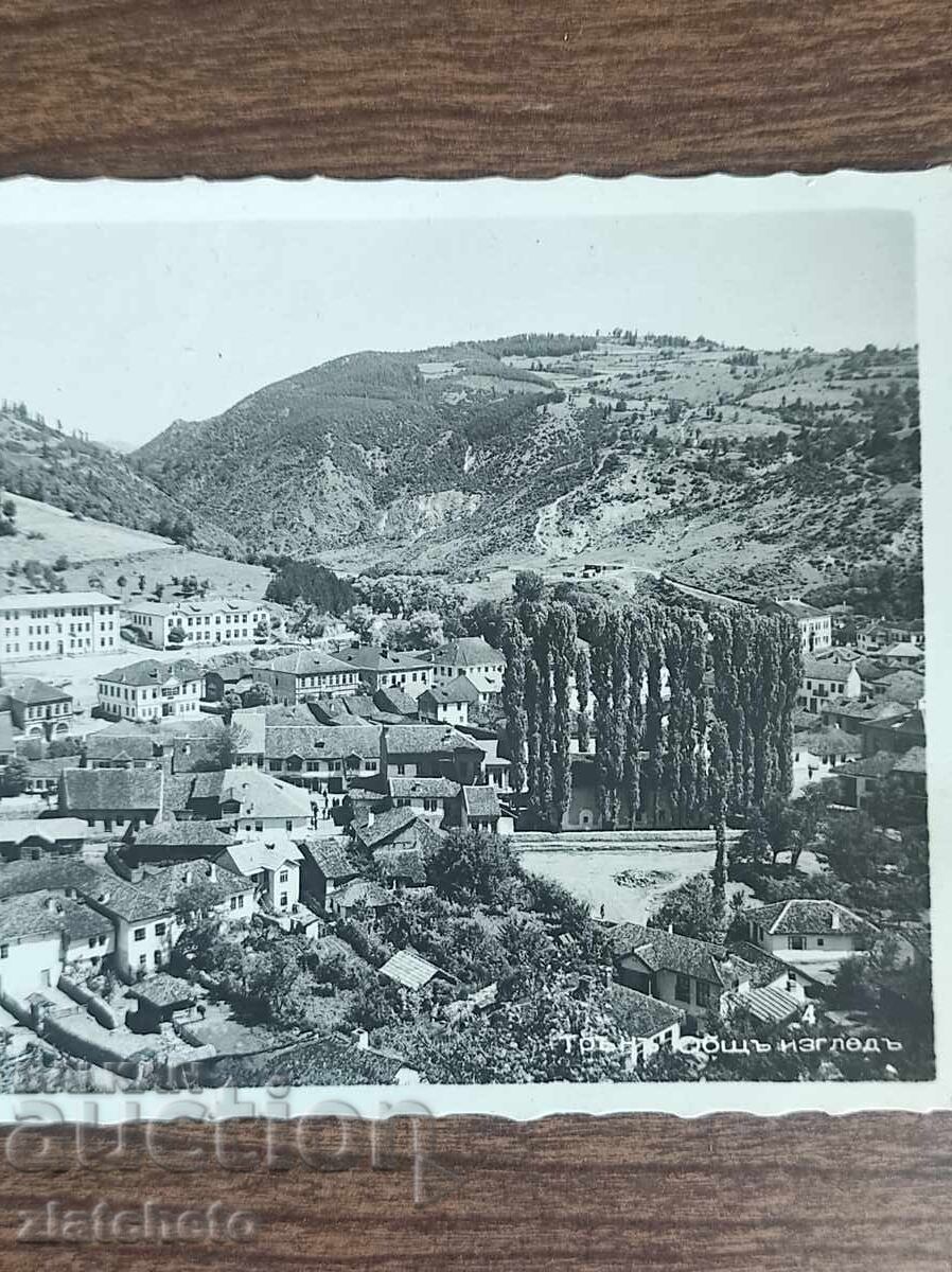 Auction  Postal card Kingdom of Bulgaria - Thorn