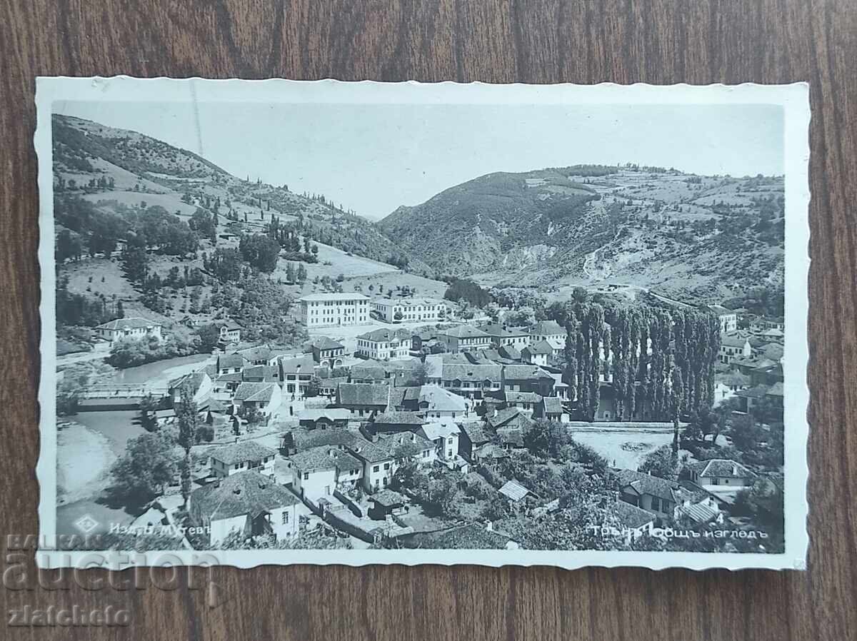 Postal card Kingdom of Bulgaria - Thorn