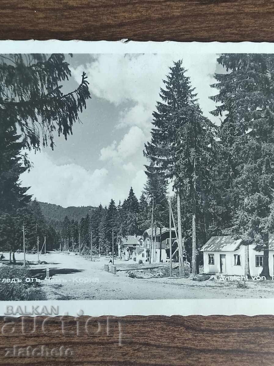 Καρτ ποστάλ Βασίλειο της Βουλγαρίας - Cham-Korya με τιμή 25.00 BGN | € 12.78 Καρτ ποστάλ Βασίλειο της Βουλγαρίας - Cham-Korya με τιμή 25.00 BGN | € 12.78